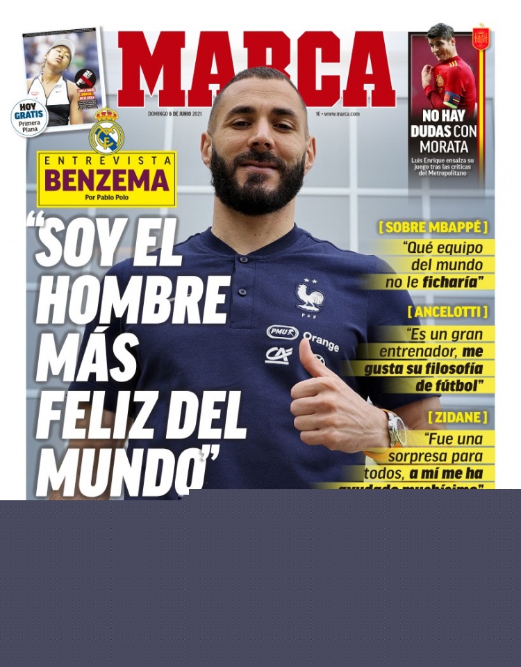 喀麦隆队表现强势