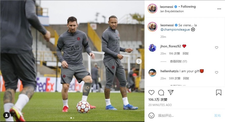 葡萄牙U17国脚斯特万是雷纳托-桑切斯的侄子，正在参加世少赛