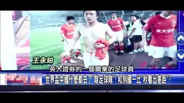 法媒：巴黎FC想签下坎特，他与吉达联合的合同仅剩不到一年
